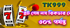 kx88bet.com স্বাগত বোনাস