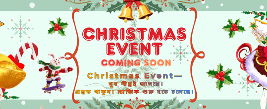 kx88 bet তাৎক্ষণিক পুরস্কার