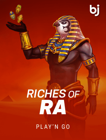 রিচেস অফ আরএ